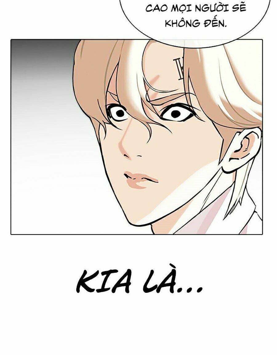 Hoán Đổi Nhiệm Màu Chapter 348 - Trang 2