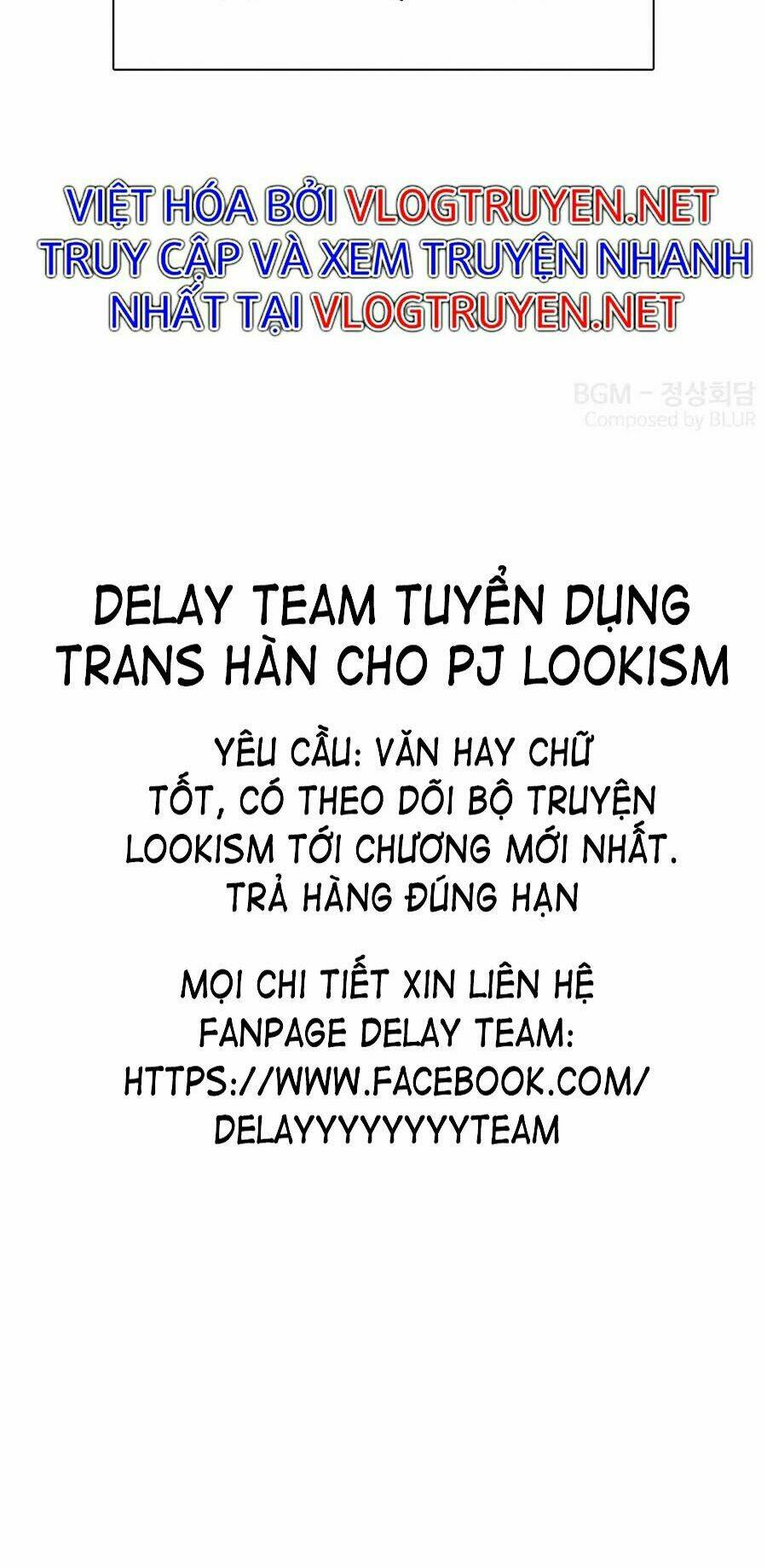 Hoán Đổi Nhiệm Màu Chapter 348 - Trang 2