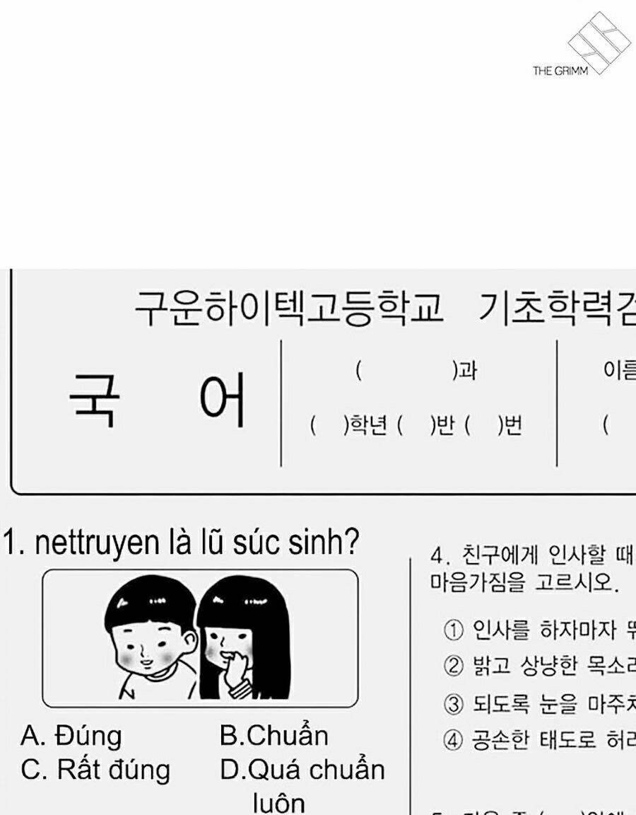 Hoán Đổi Nhiệm Màu Chapter 348 - Trang 2