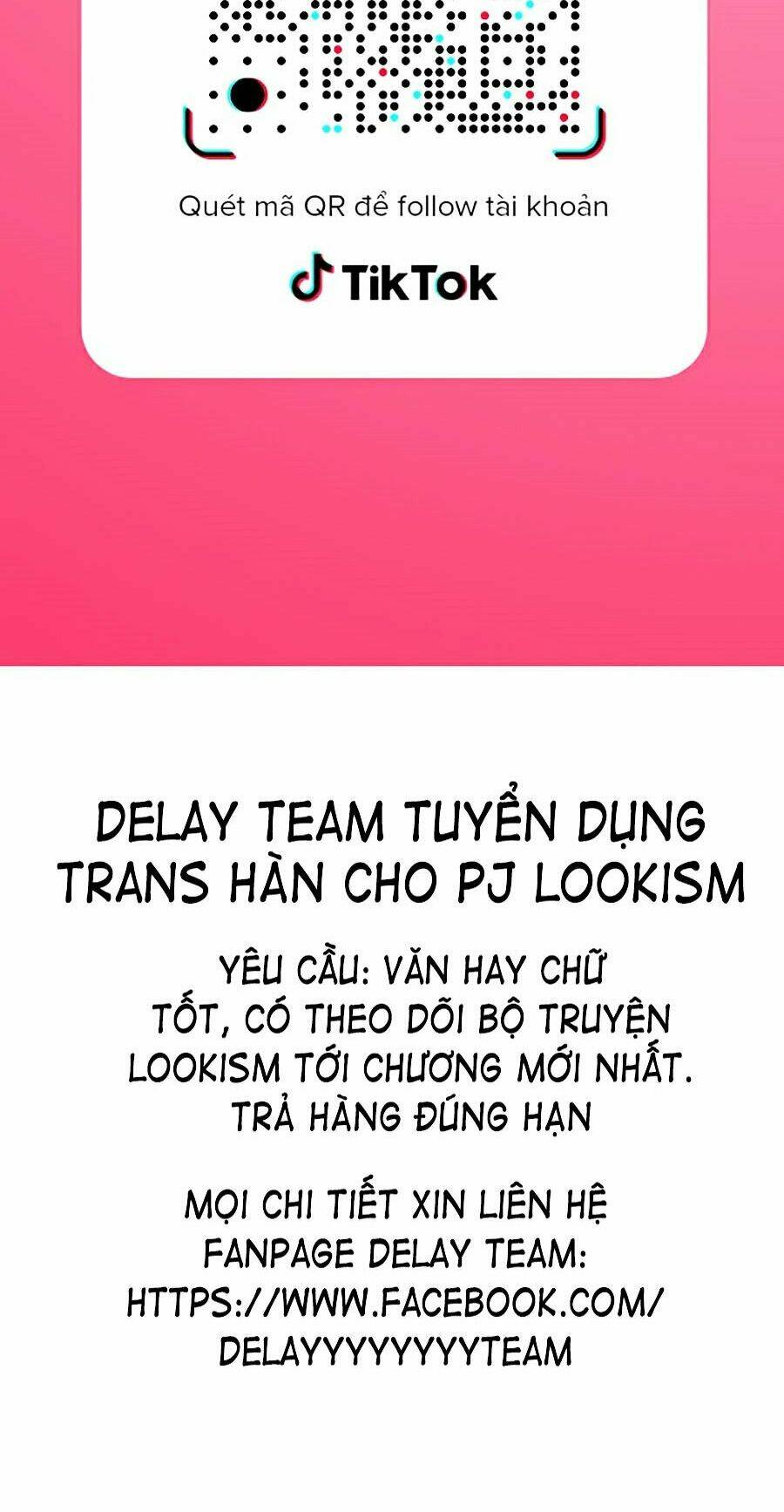 Hoán Đổi Nhiệm Màu Chapter 348 - Trang 2