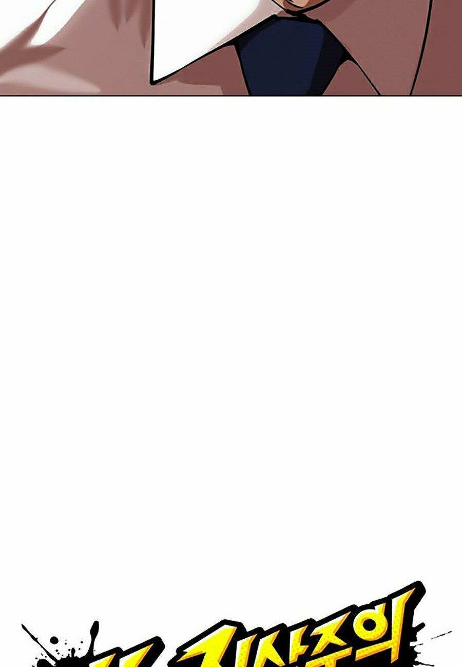 Hoán Đổi Nhiệm Màu Chapter 348 - Trang 2