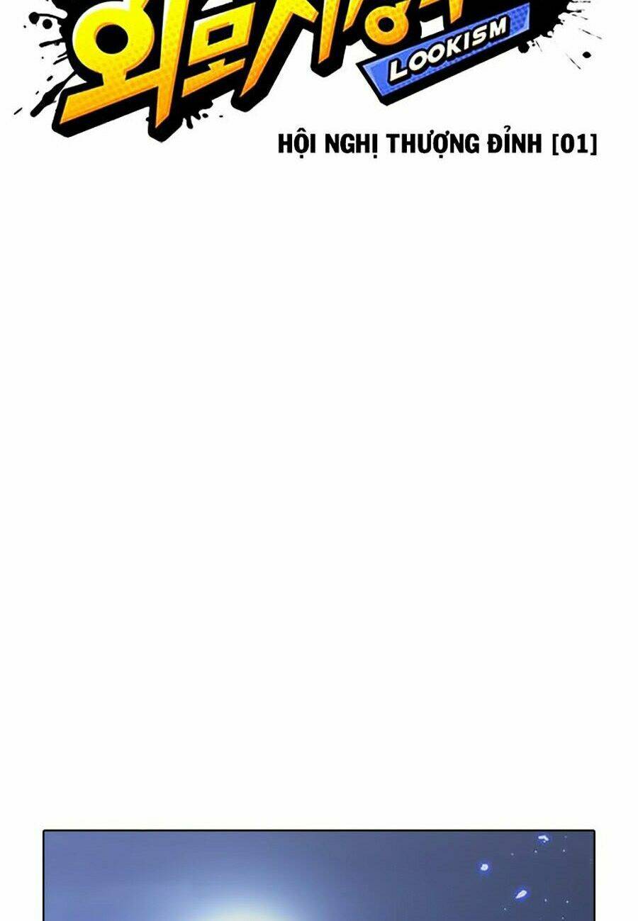 Hoán Đổi Nhiệm Màu Chapter 348 - Trang 2