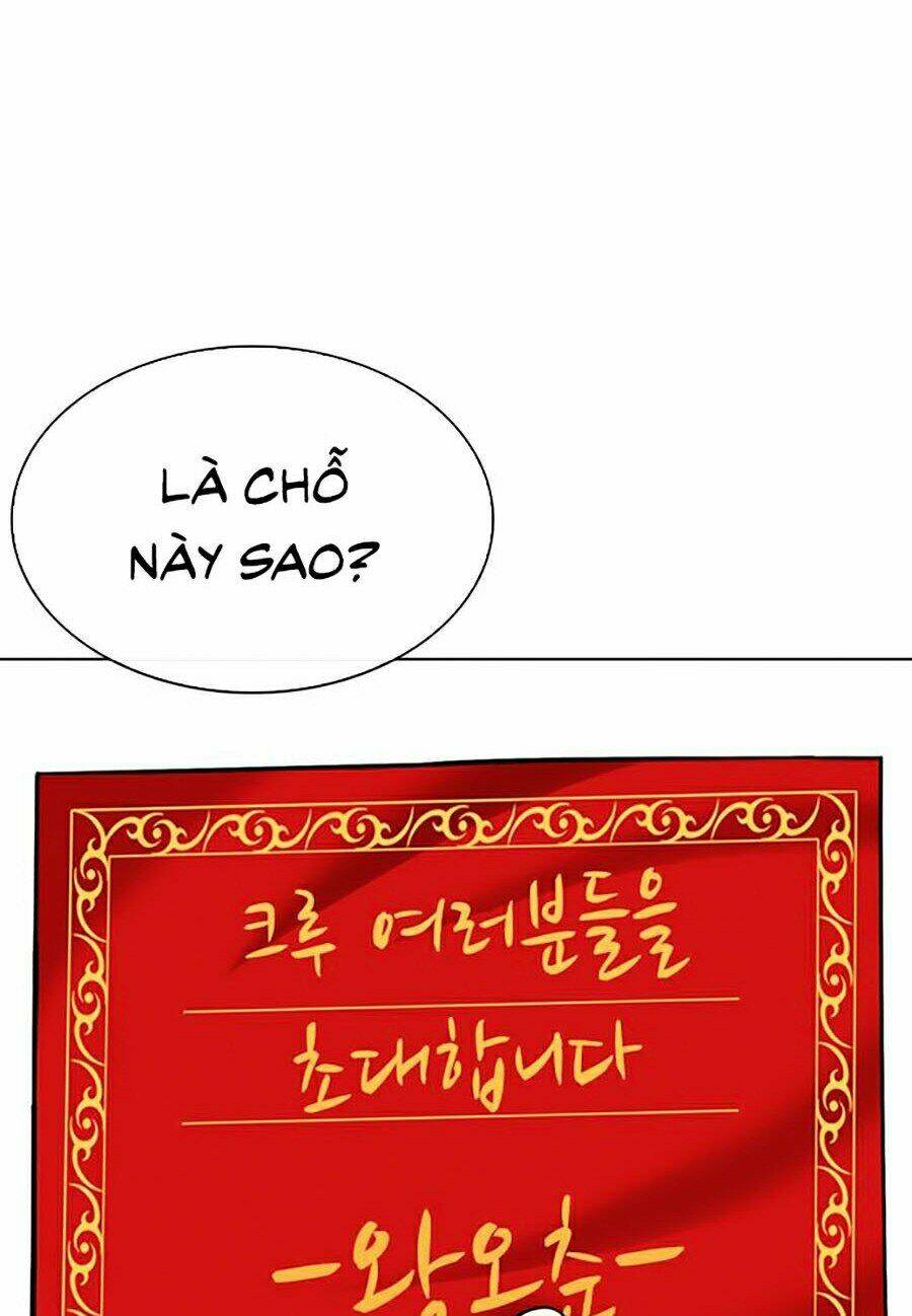Hoán Đổi Nhiệm Màu Chapter 348 - Trang 2