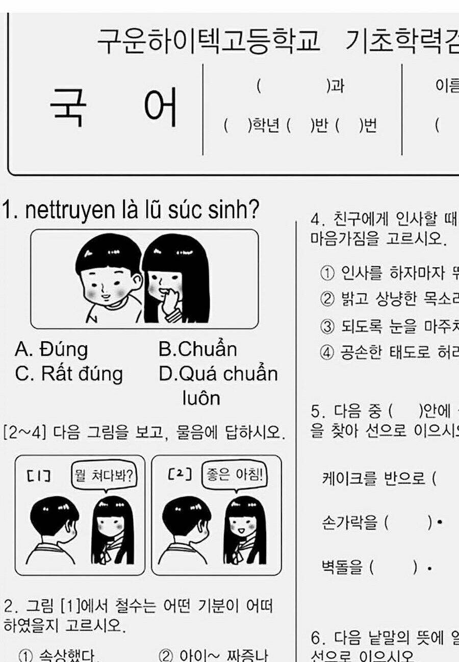 Hoán Đổi Nhiệm Màu Chapter 348 - Trang 2