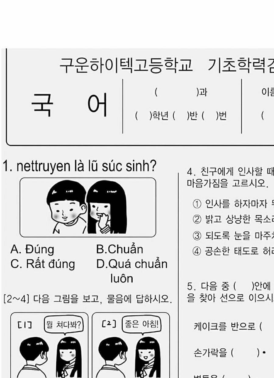 Hoán Đổi Nhiệm Màu Chapter 348 - Trang 2