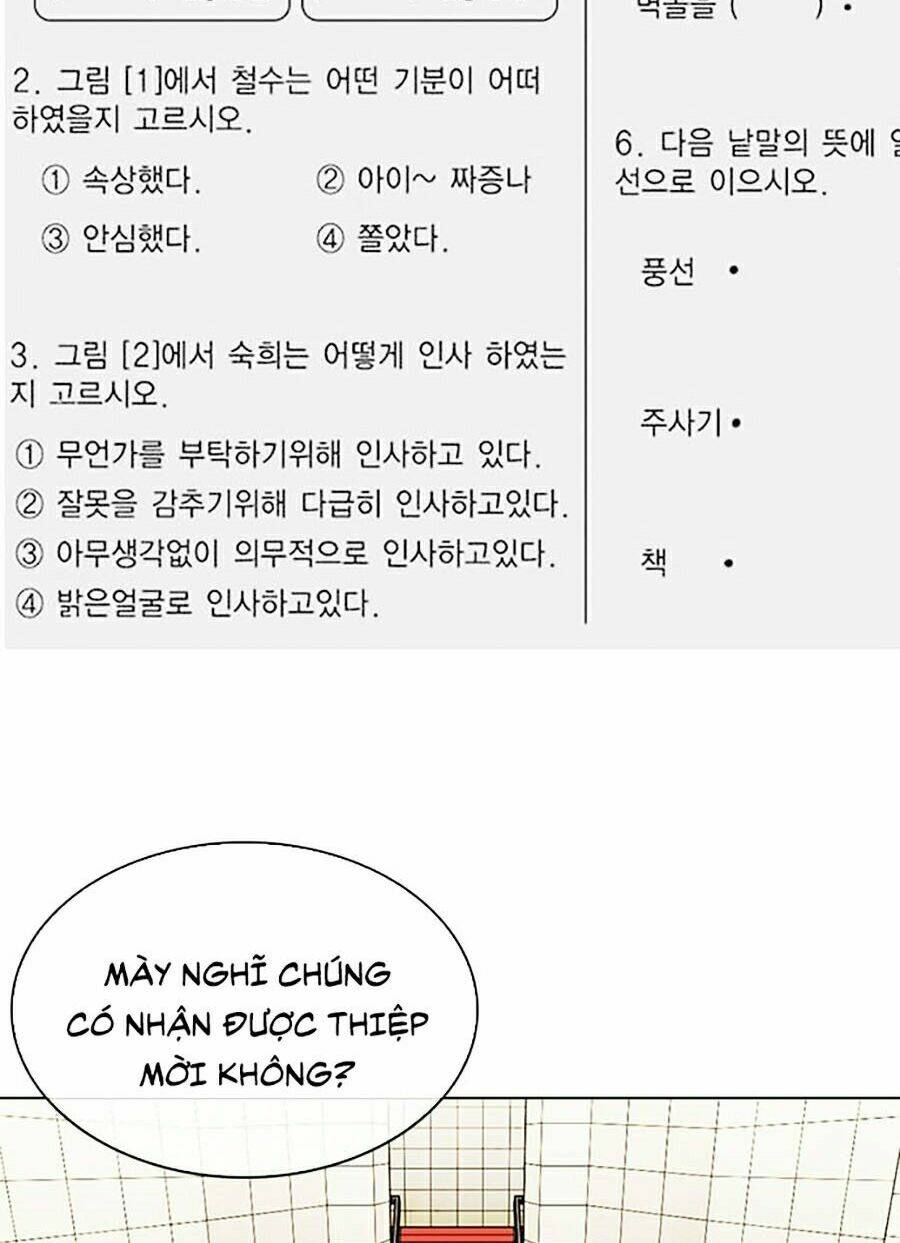 Hoán Đổi Nhiệm Màu Chapter 348 - Trang 2