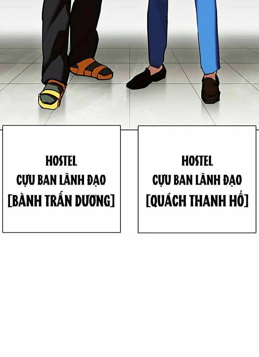 Hoán Đổi Nhiệm Màu Chapter 348 - Trang 2