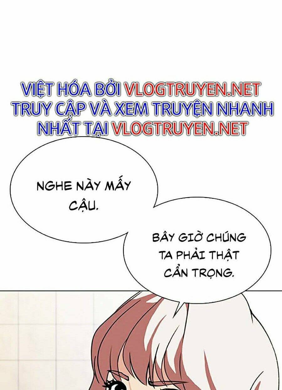 Hoán Đổi Nhiệm Màu Chapter 348 - Trang 2