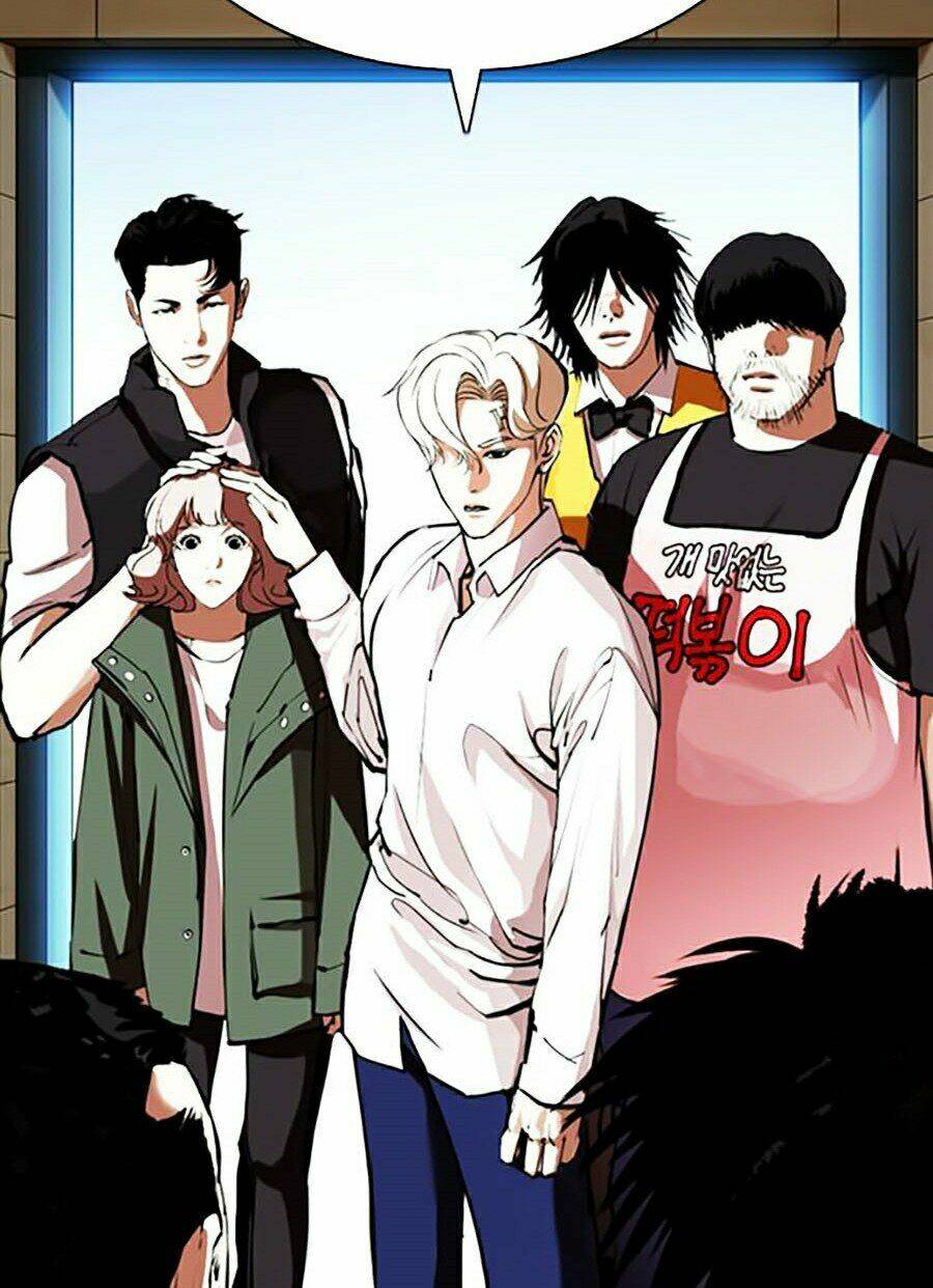 Hoán Đổi Nhiệm Màu Chapter 348 - Trang 2