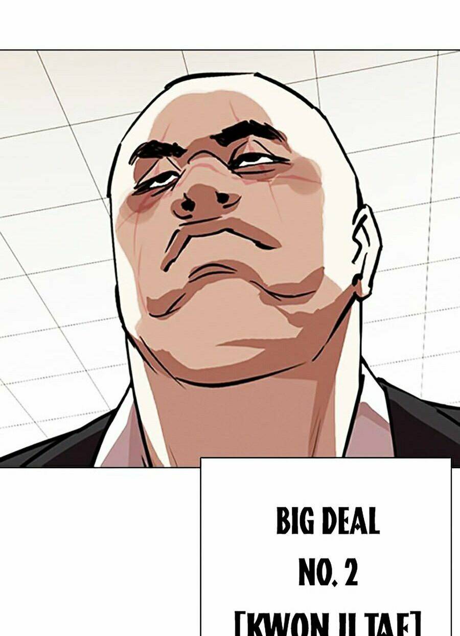 Hoán Đổi Nhiệm Màu Chapter 348 - Trang 2