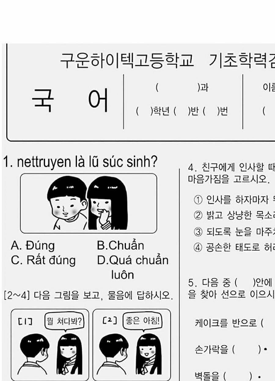 Hoán Đổi Nhiệm Màu Chapter 348 - Trang 2