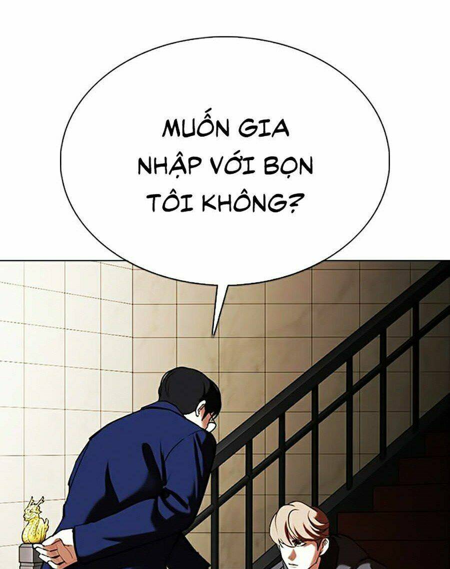 Hoán Đổi Nhiệm Màu Chapter 349 - Trang 2