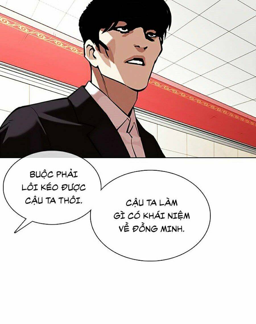 Hoán Đổi Nhiệm Màu Chapter 349 - Trang 2