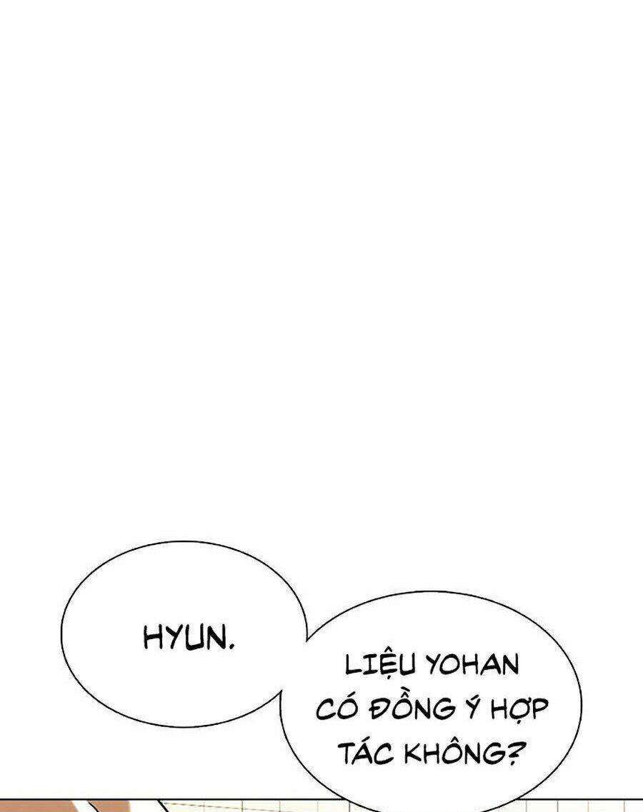 Hoán Đổi Nhiệm Màu Chapter 349 - Trang 2