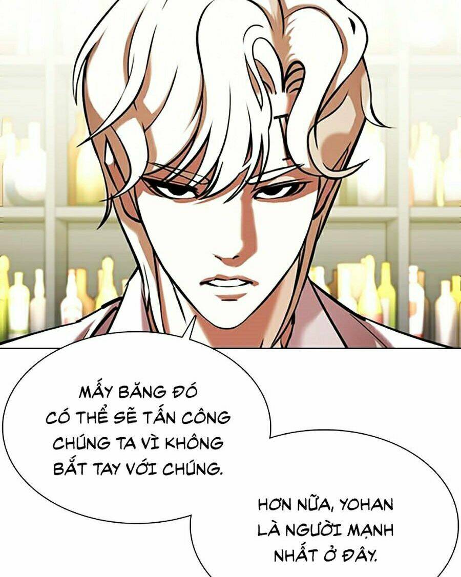 Hoán Đổi Nhiệm Màu Chapter 349 - Trang 2