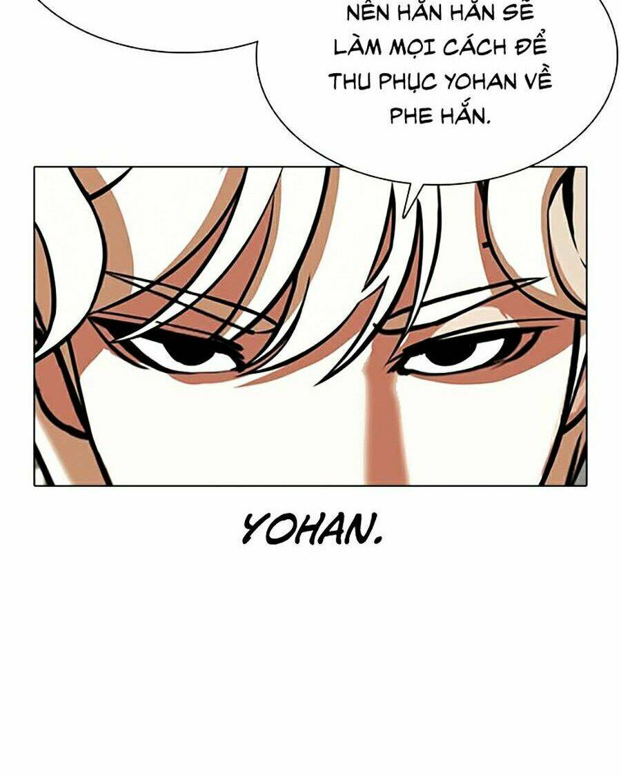 Hoán Đổi Nhiệm Màu Chapter 349 - Trang 2