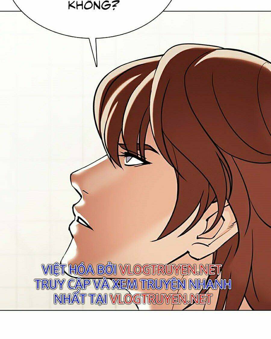 Hoán Đổi Nhiệm Màu Chapter 349 - Trang 2