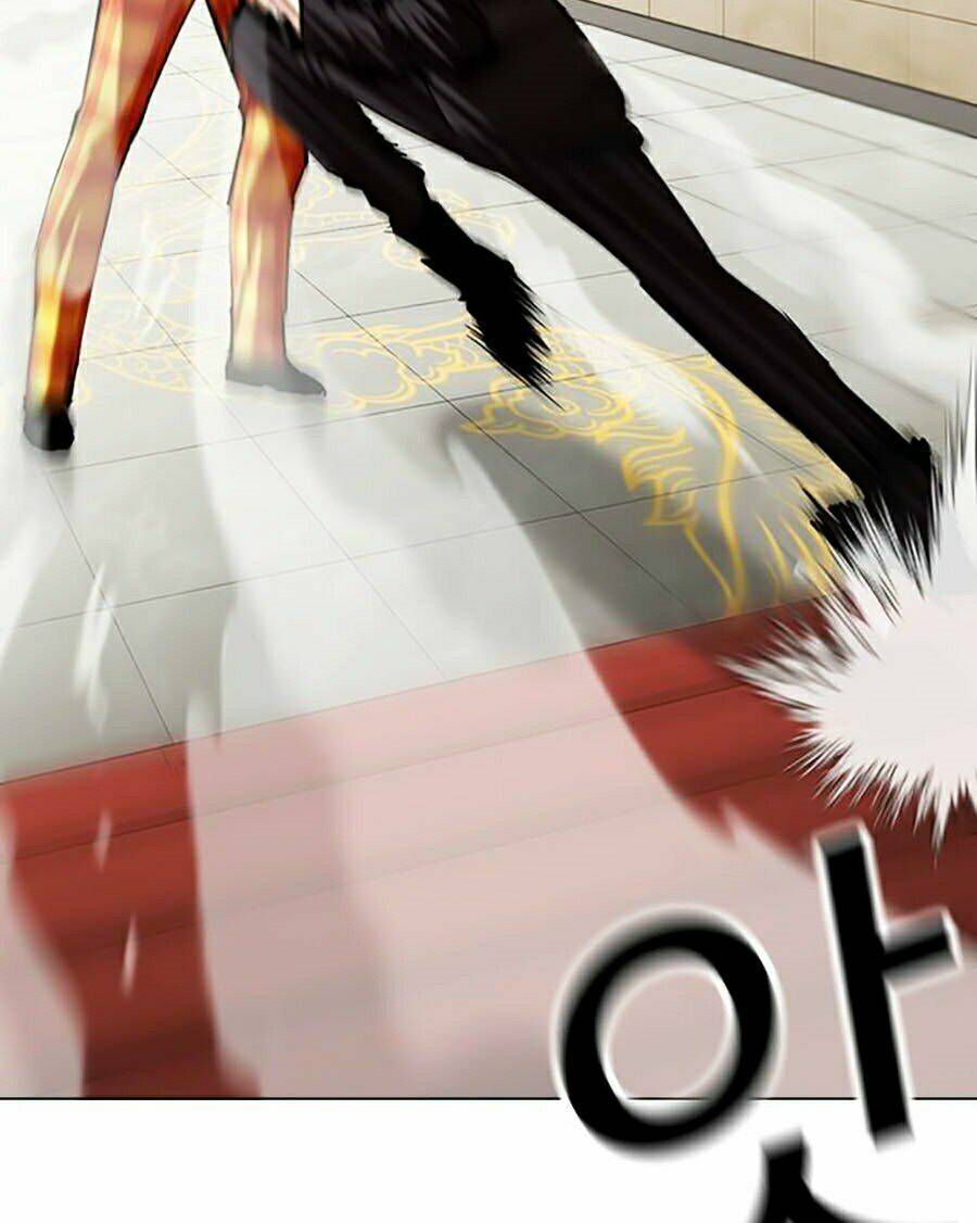 Hoán Đổi Nhiệm Màu Chapter 349 - Trang 2