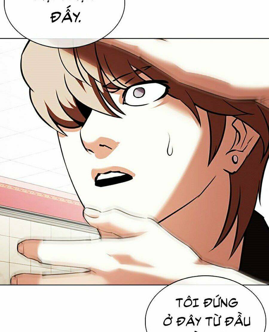 Hoán Đổi Nhiệm Màu Chapter 349 - Trang 2