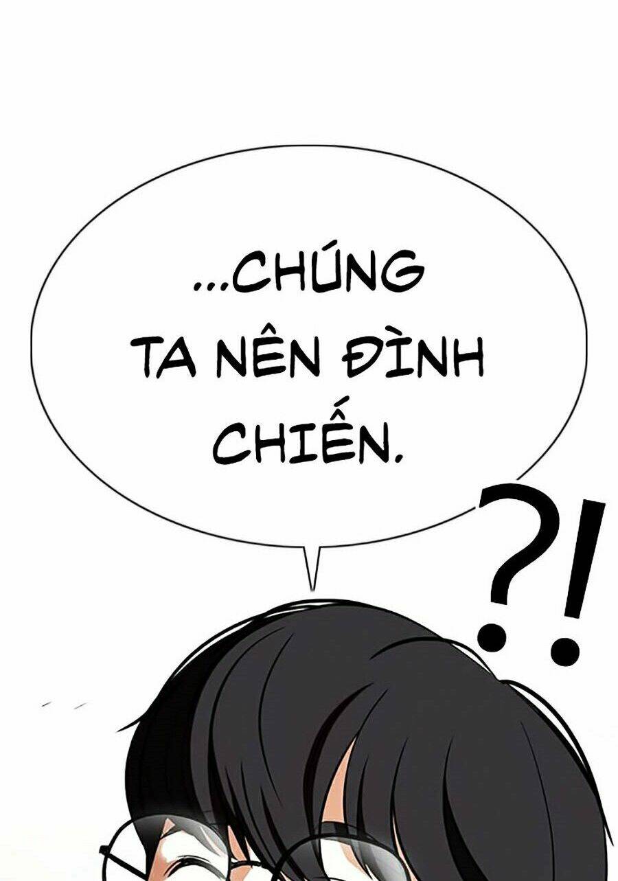 Hoán Đổi Nhiệm Màu Chapter 349 - Trang 2
