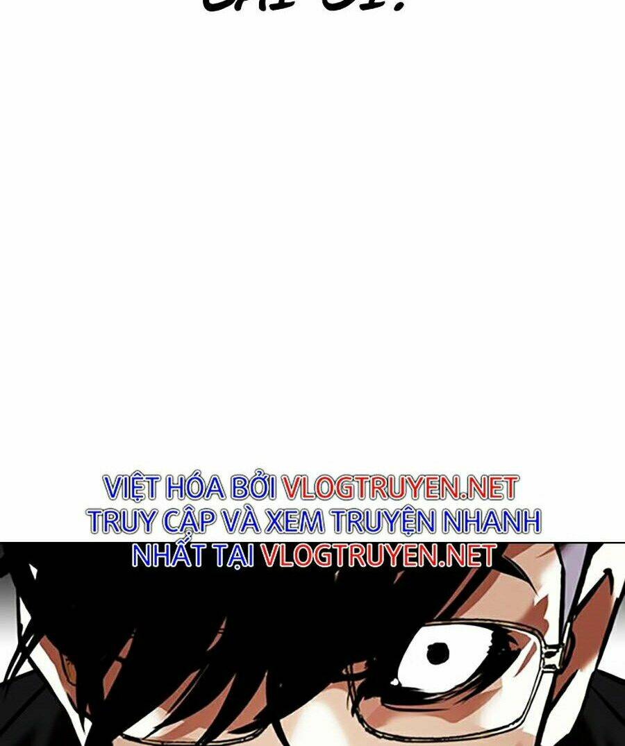 Hoán Đổi Nhiệm Màu Chapter 349 - Trang 2