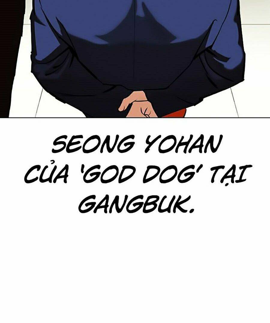 Hoán Đổi Nhiệm Màu Chapter 349 - Trang 2