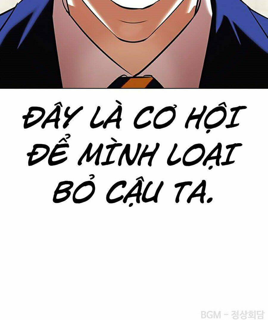 Hoán Đổi Nhiệm Màu Chapter 349 - Trang 2