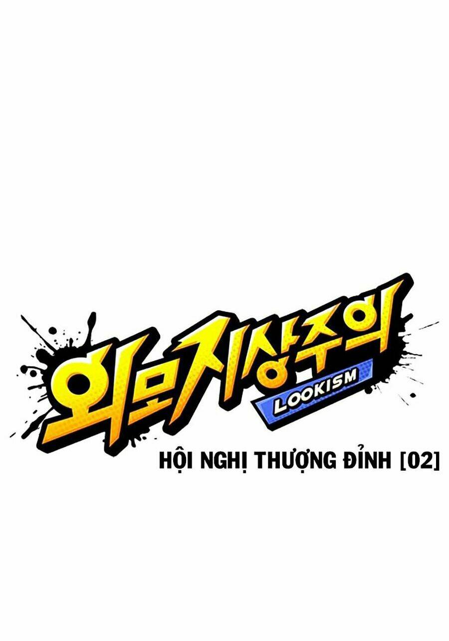 Hoán Đổi Nhiệm Màu Chapter 349 - Trang 2
