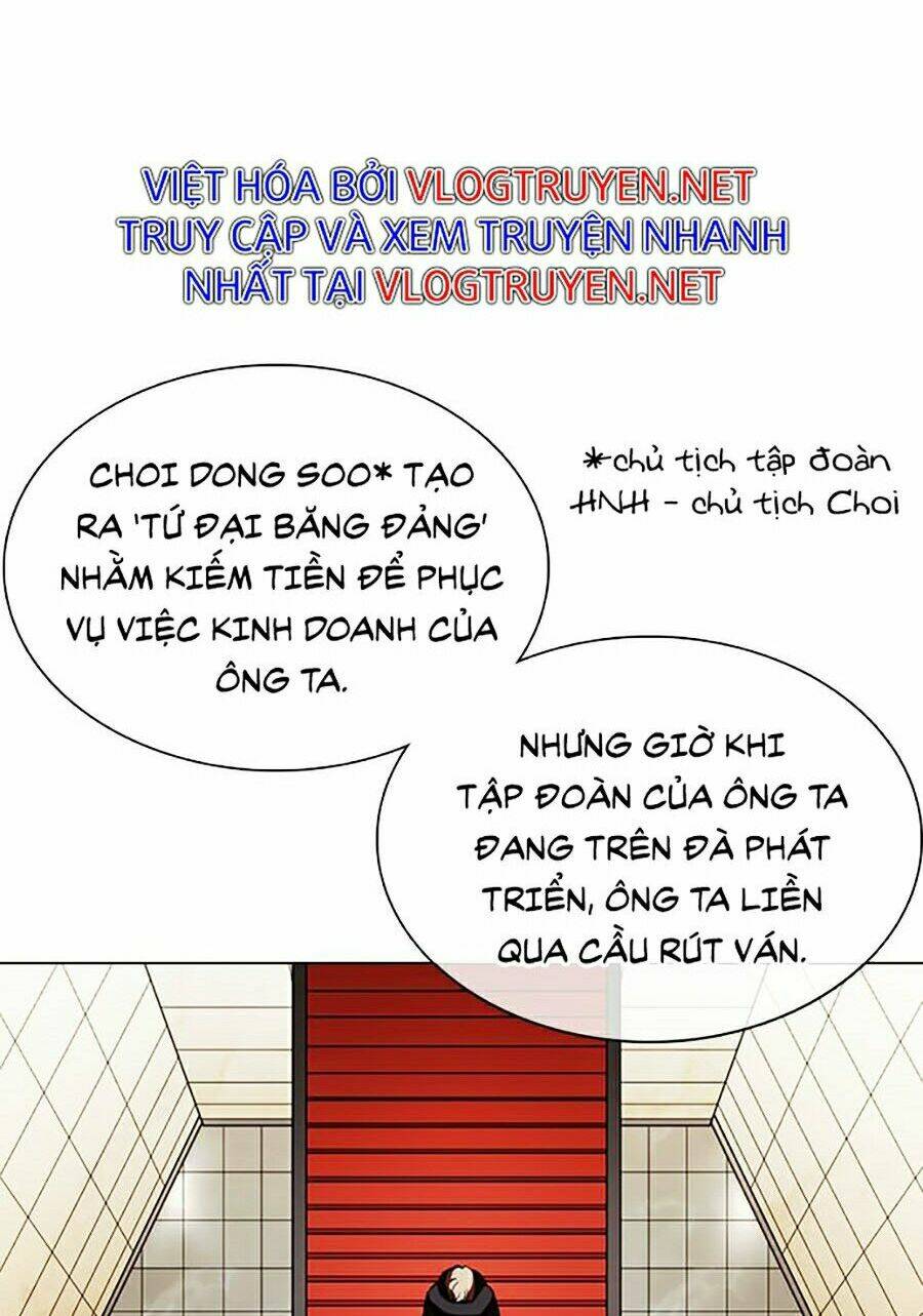 Hoán Đổi Nhiệm Màu Chapter 349 - Trang 2