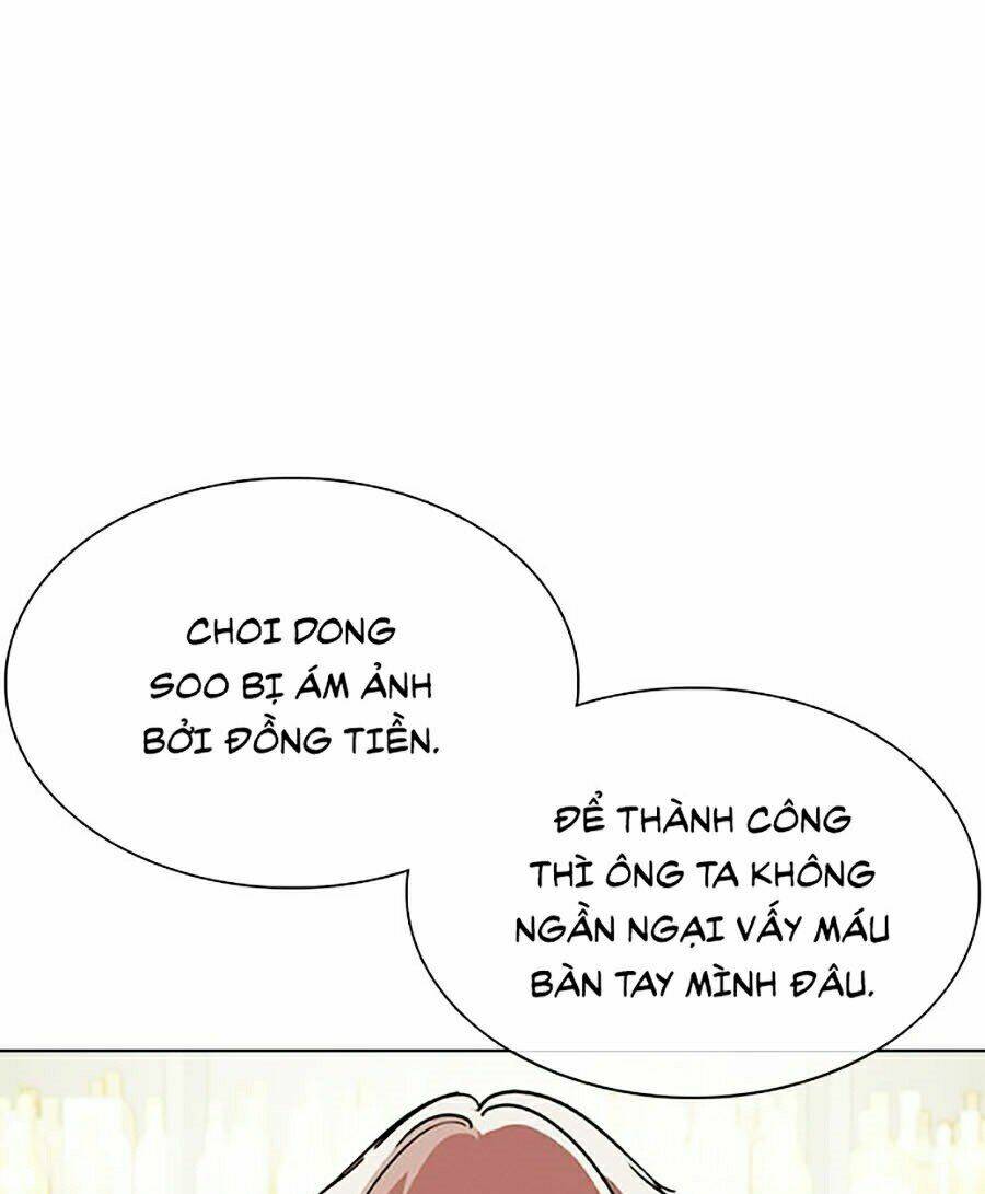 Hoán Đổi Nhiệm Màu Chapter 349 - Trang 2