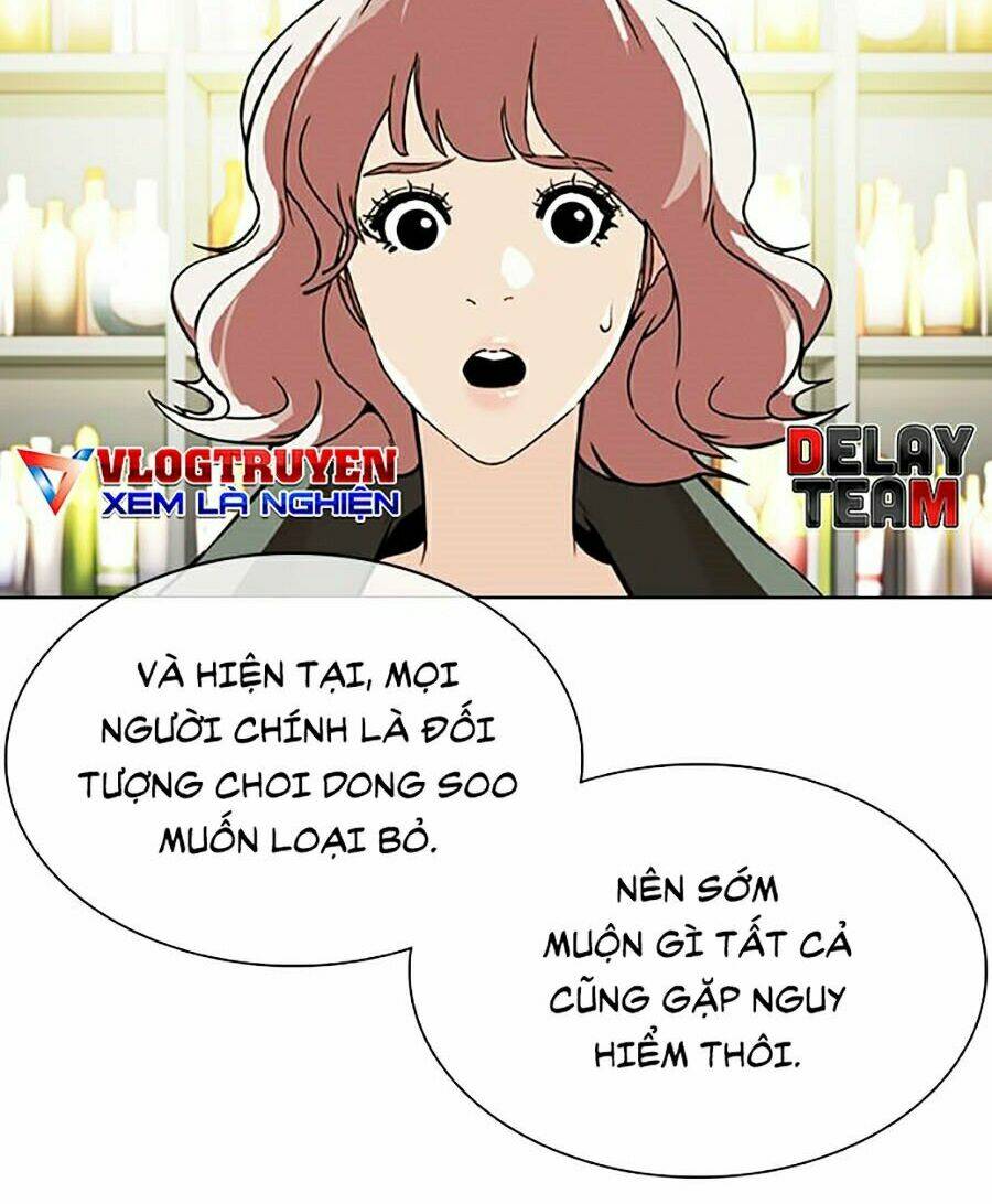 Hoán Đổi Nhiệm Màu Chapter 349 - Trang 2