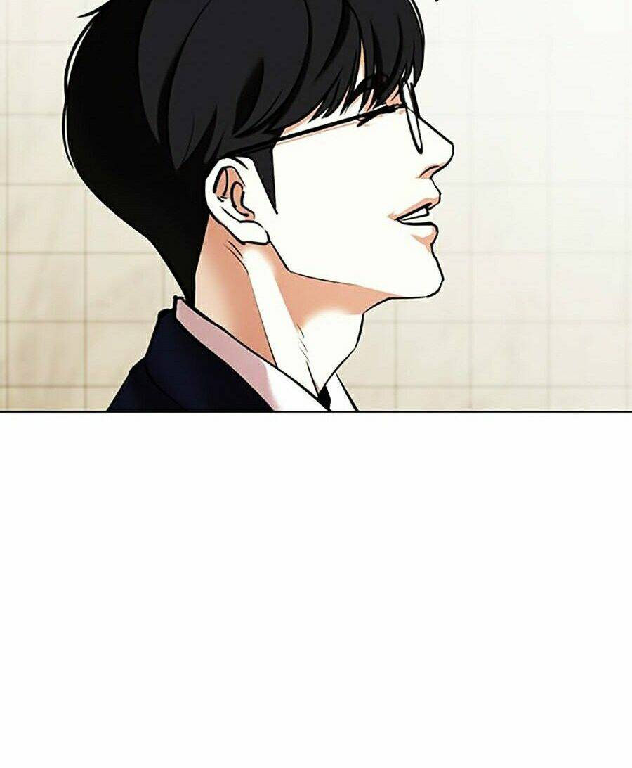 Hoán Đổi Nhiệm Màu Chapter 349 - Trang 2