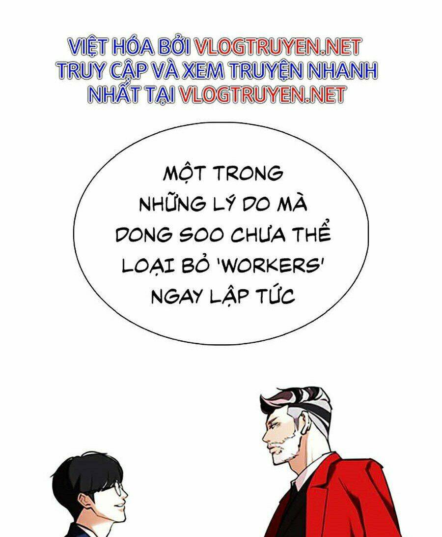 Hoán Đổi Nhiệm Màu Chapter 349 - Trang 2