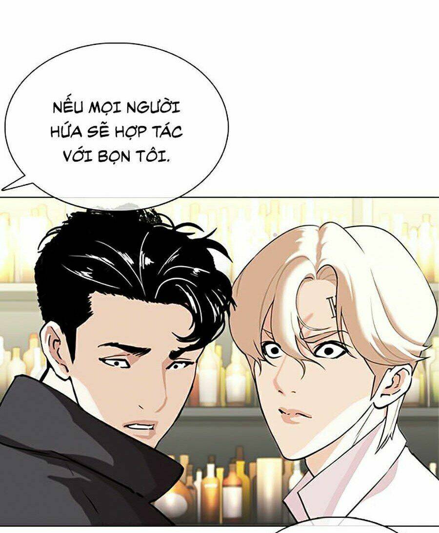 Hoán Đổi Nhiệm Màu Chapter 349 - Trang 2