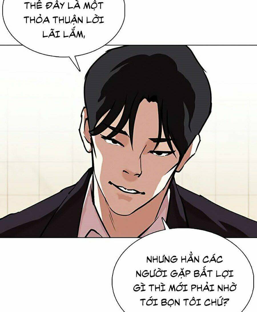 Hoán Đổi Nhiệm Màu Chapter 349 - Trang 2