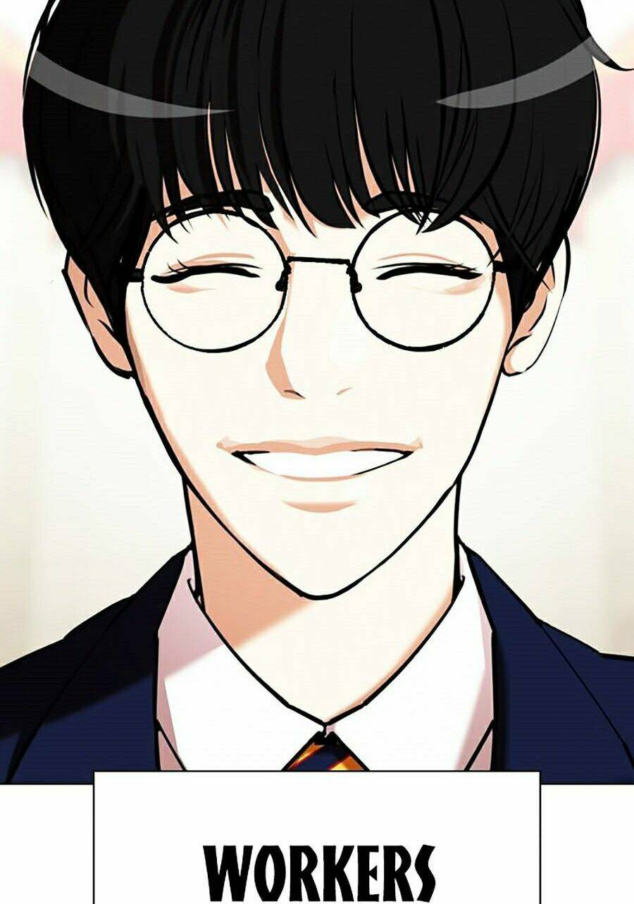 Hoán Đổi Nhiệm Màu Chapter 349 - Trang 2