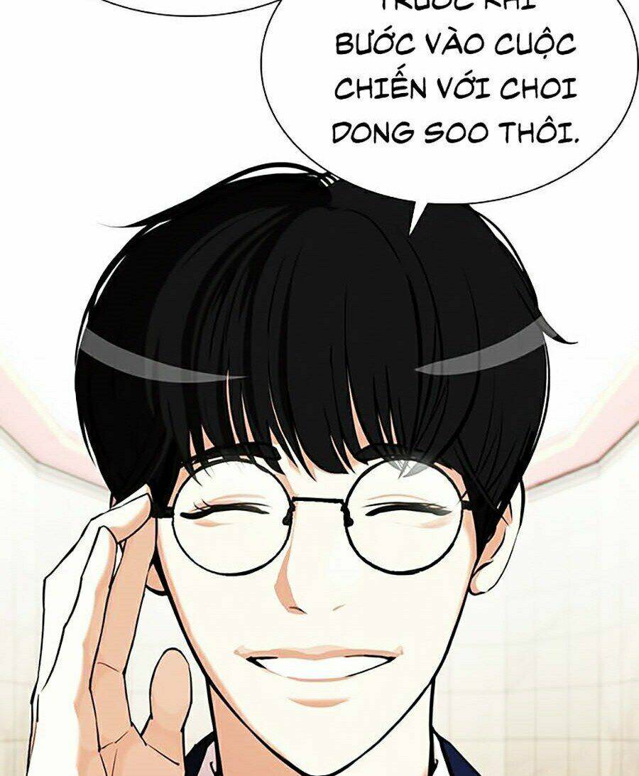 Hoán Đổi Nhiệm Màu Chapter 349 - Trang 2