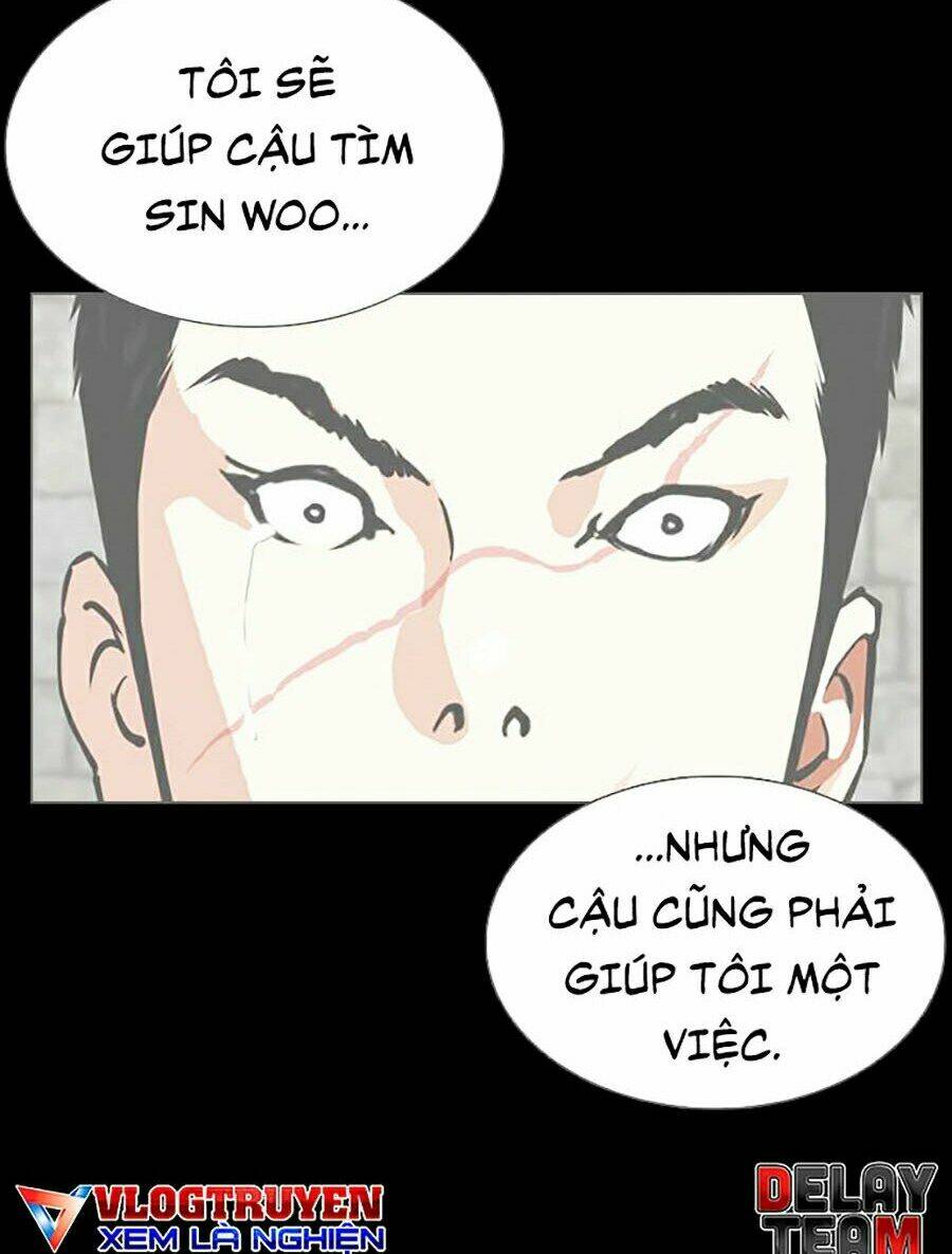 Hoán Đổi Nhiệm Màu Chapter 349 - Trang 2