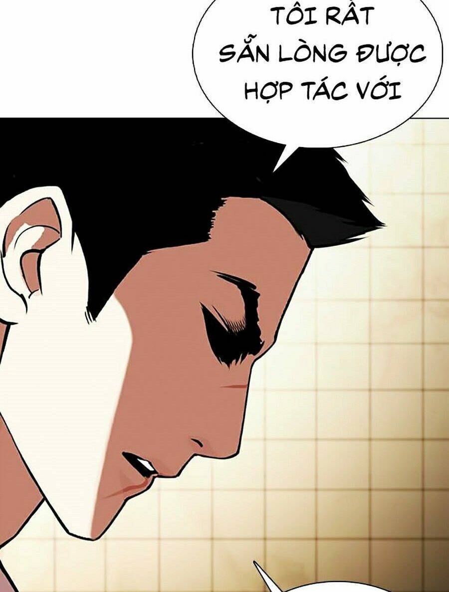 Hoán Đổi Nhiệm Màu Chapter 349 - Trang 2