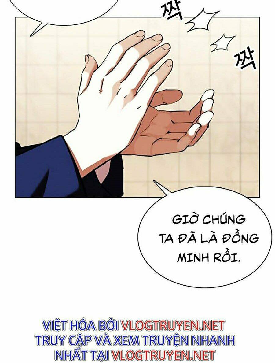 Hoán Đổi Nhiệm Màu Chapter 349 - Trang 2