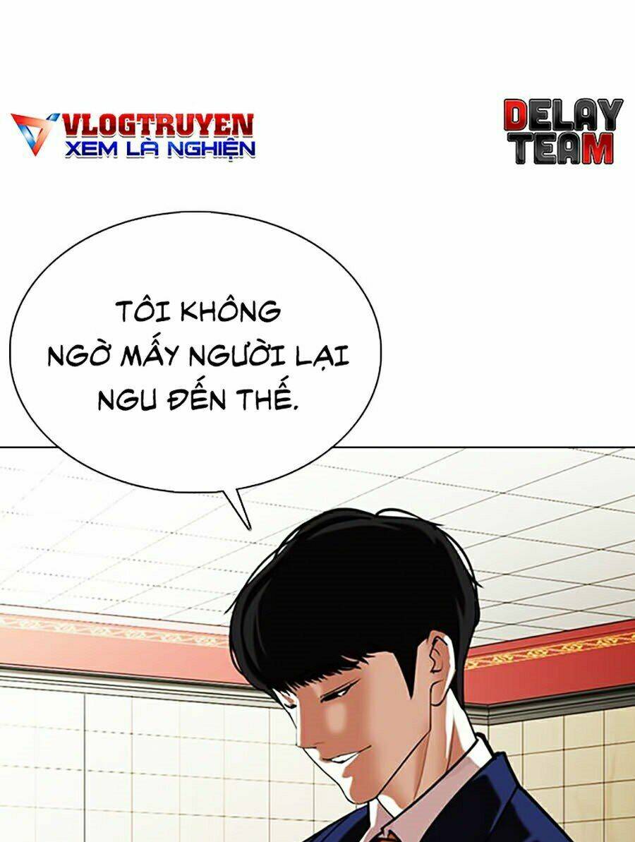 Hoán Đổi Nhiệm Màu Chapter 349 - Trang 2