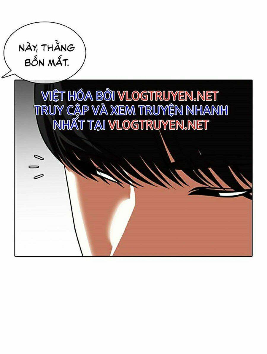 Hoán Đổi Nhiệm Màu Chapter 349 - Trang 2