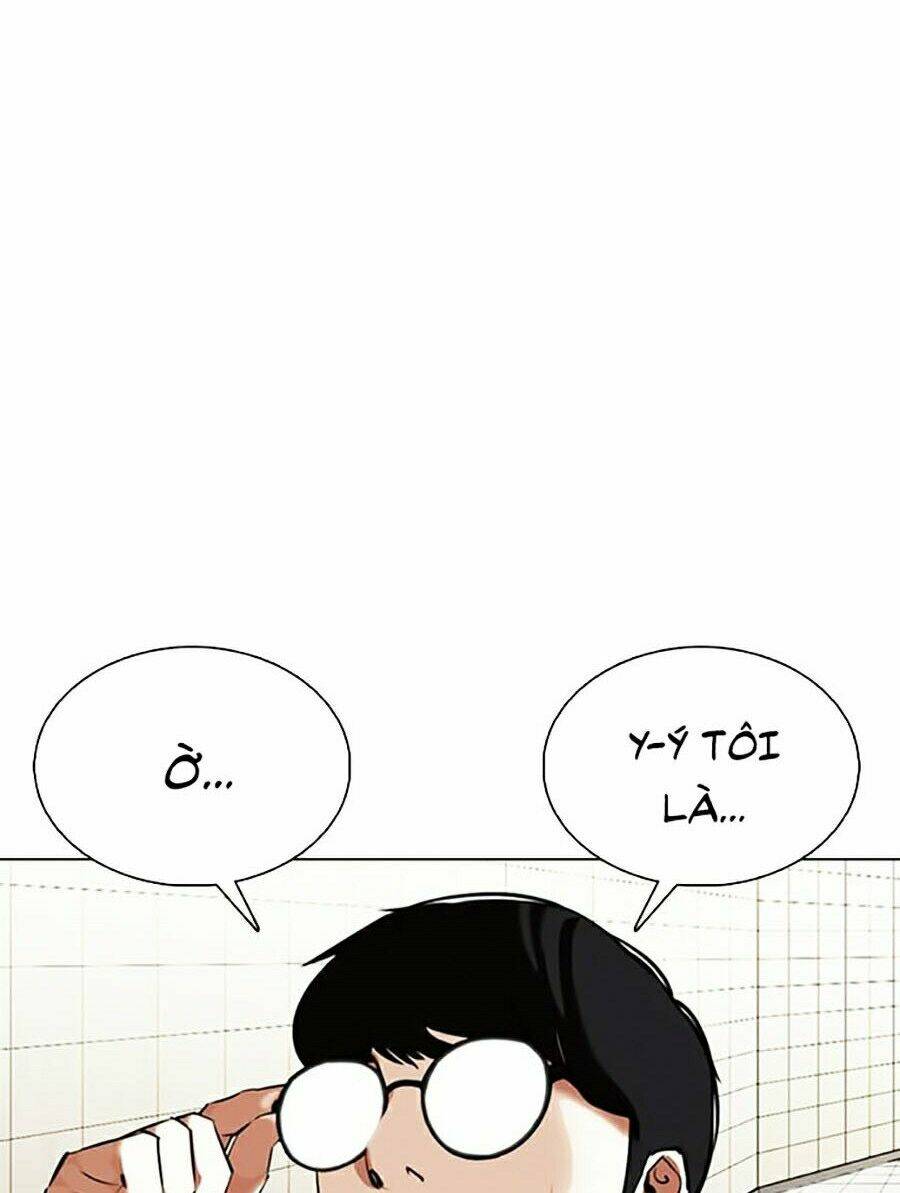 Hoán Đổi Nhiệm Màu Chapter 349 - Trang 2