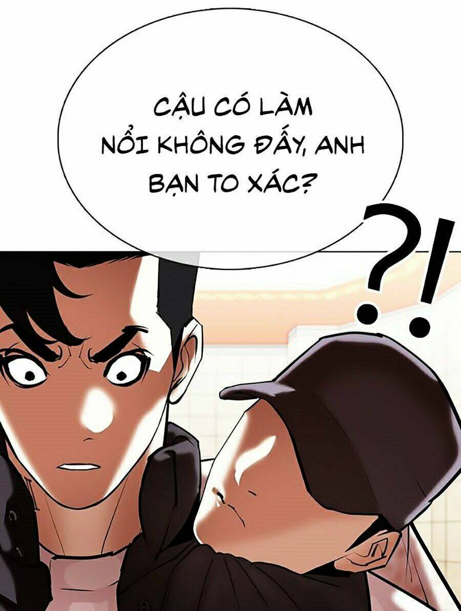Hoán Đổi Nhiệm Màu Chapter 349 - Trang 2