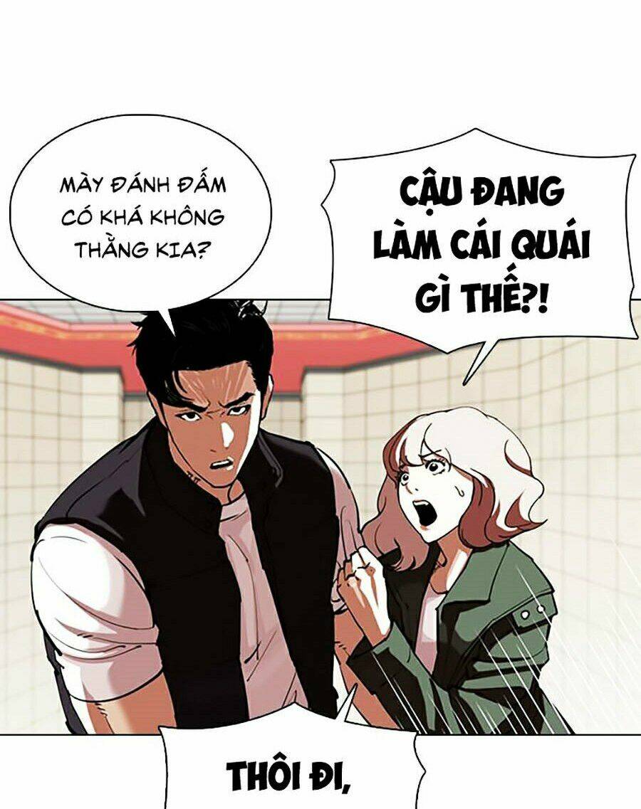 Hoán Đổi Nhiệm Màu Chapter 349 - Trang 2