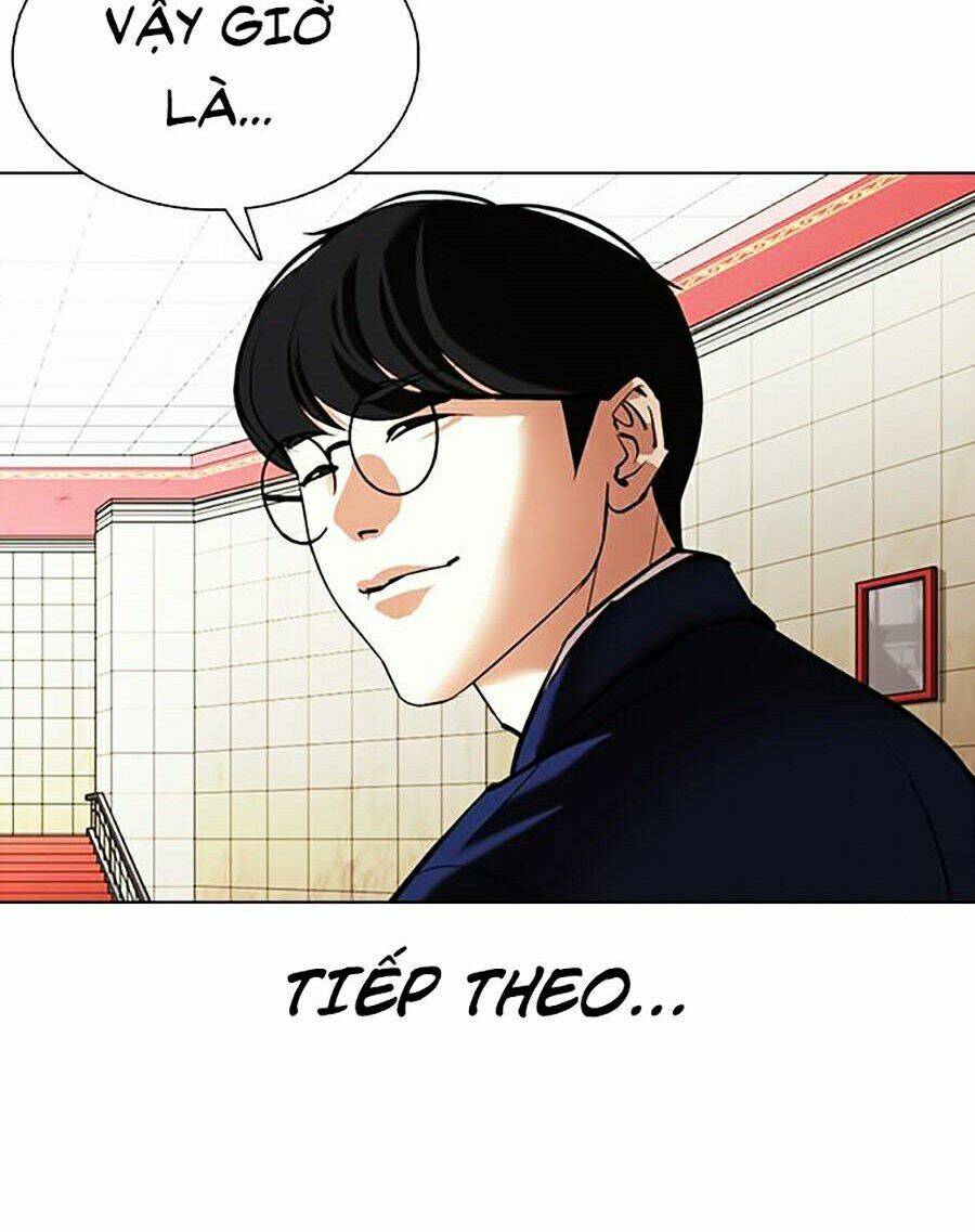 Hoán Đổi Nhiệm Màu Chapter 349 - Trang 2