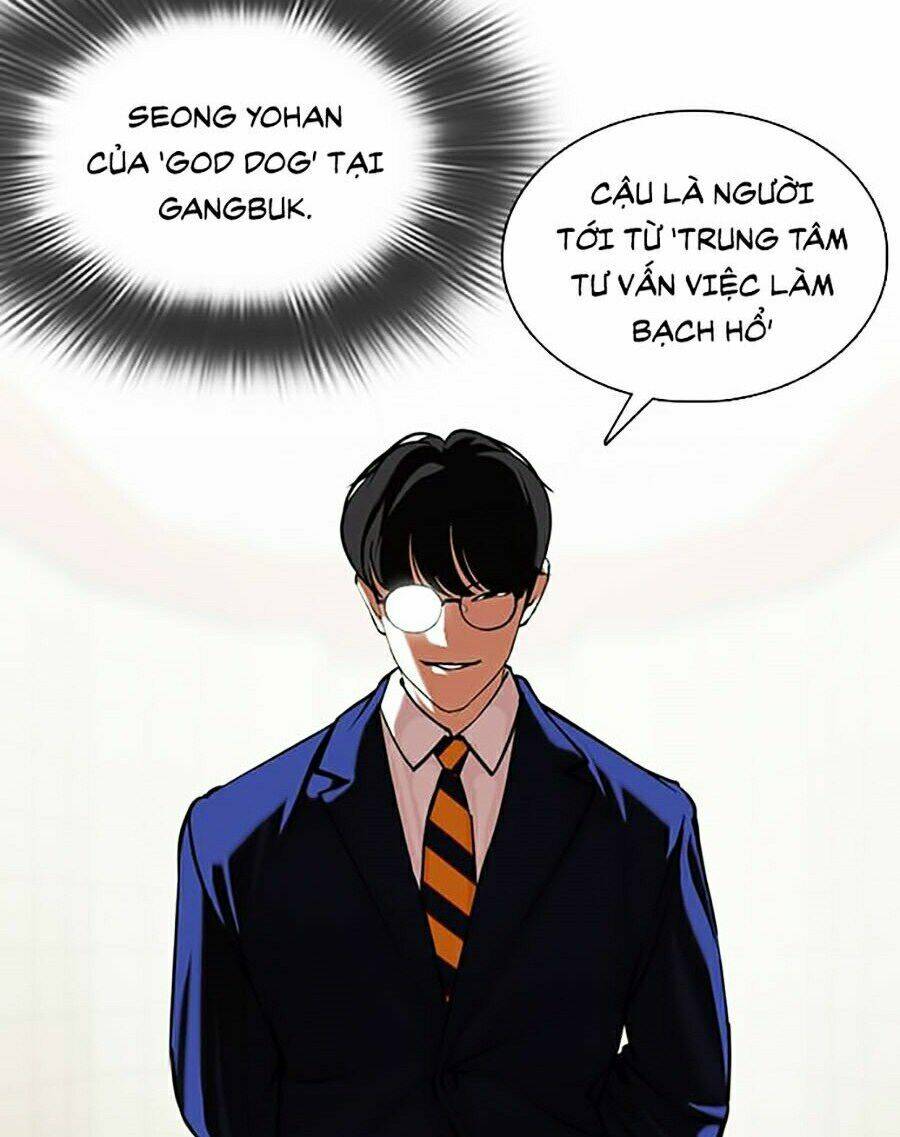 Hoán Đổi Nhiệm Màu Chapter 349 - Trang 2