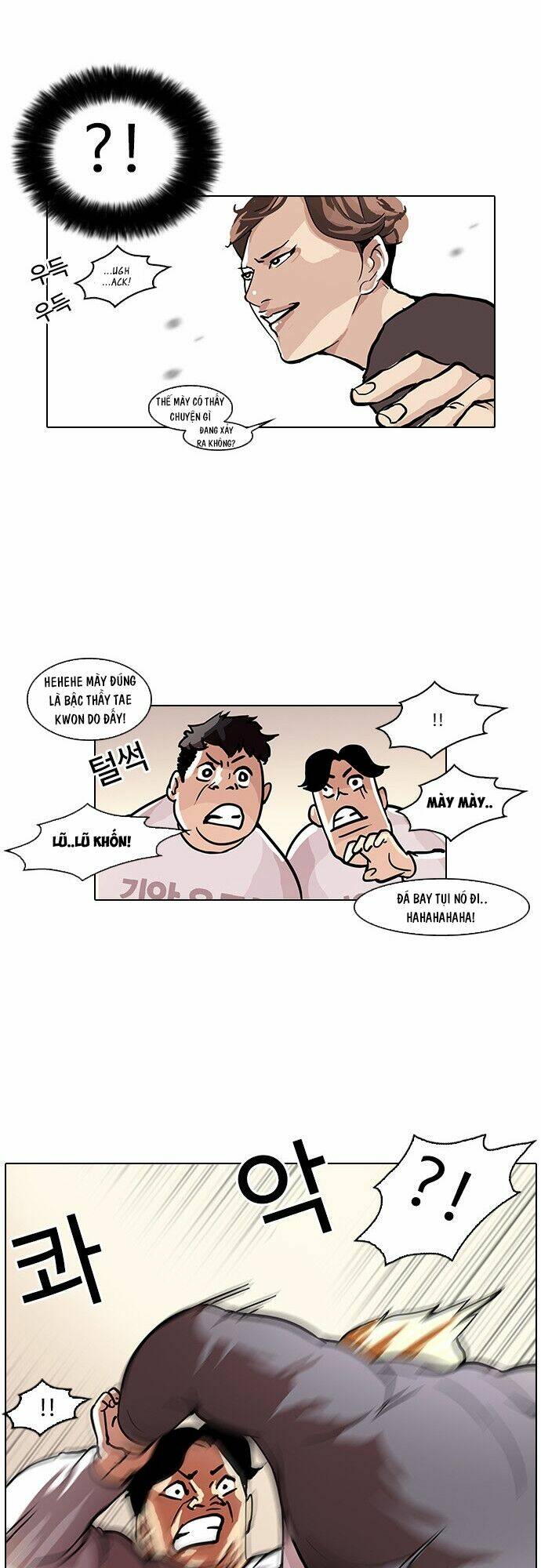 Hoán Đổi Nhiệm Màu Chapter 35 - Trang 2