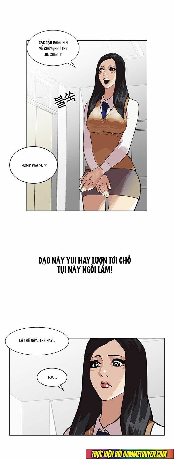 Hoán Đổi Nhiệm Màu Chapter 35 - Trang 2