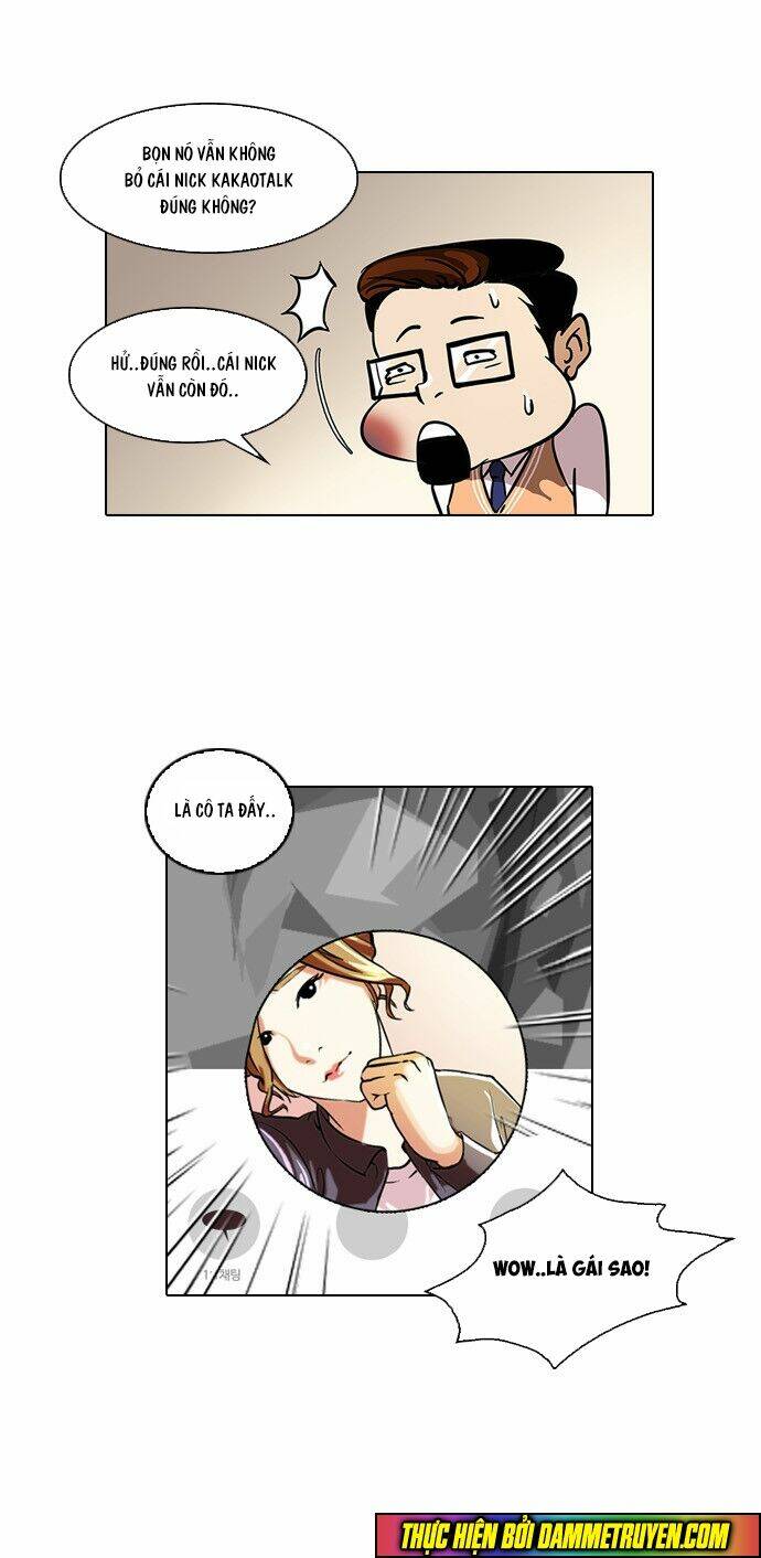 Hoán Đổi Nhiệm Màu Chapter 35 - Trang 2